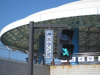 141120d_atom.JPG