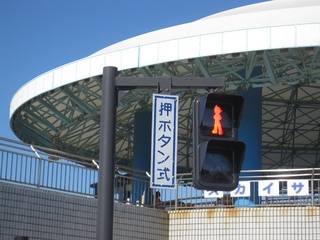 141120e_atom.JPG