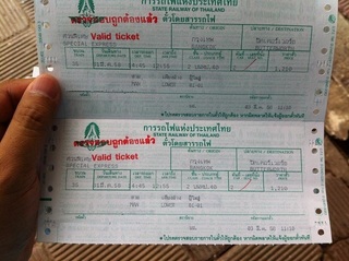 150303_tht.jpg