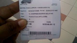 150323_ktm.jpg