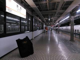 150530m_shizuoka.jpg