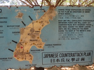 150722a_map.JPG