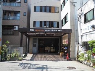 150829i_neji.JPG
