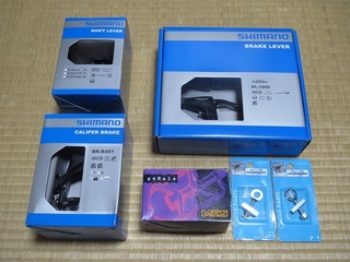 150913a_parts.JPG
