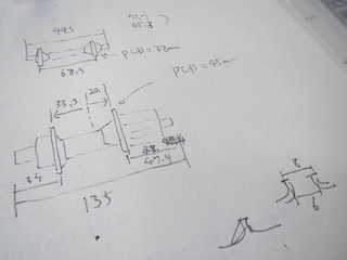 150917c_calc.JPG